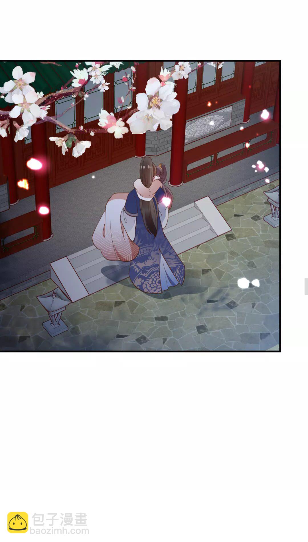 盛世梨花殿 - 第94話 閉嘴，你很吵 - 5