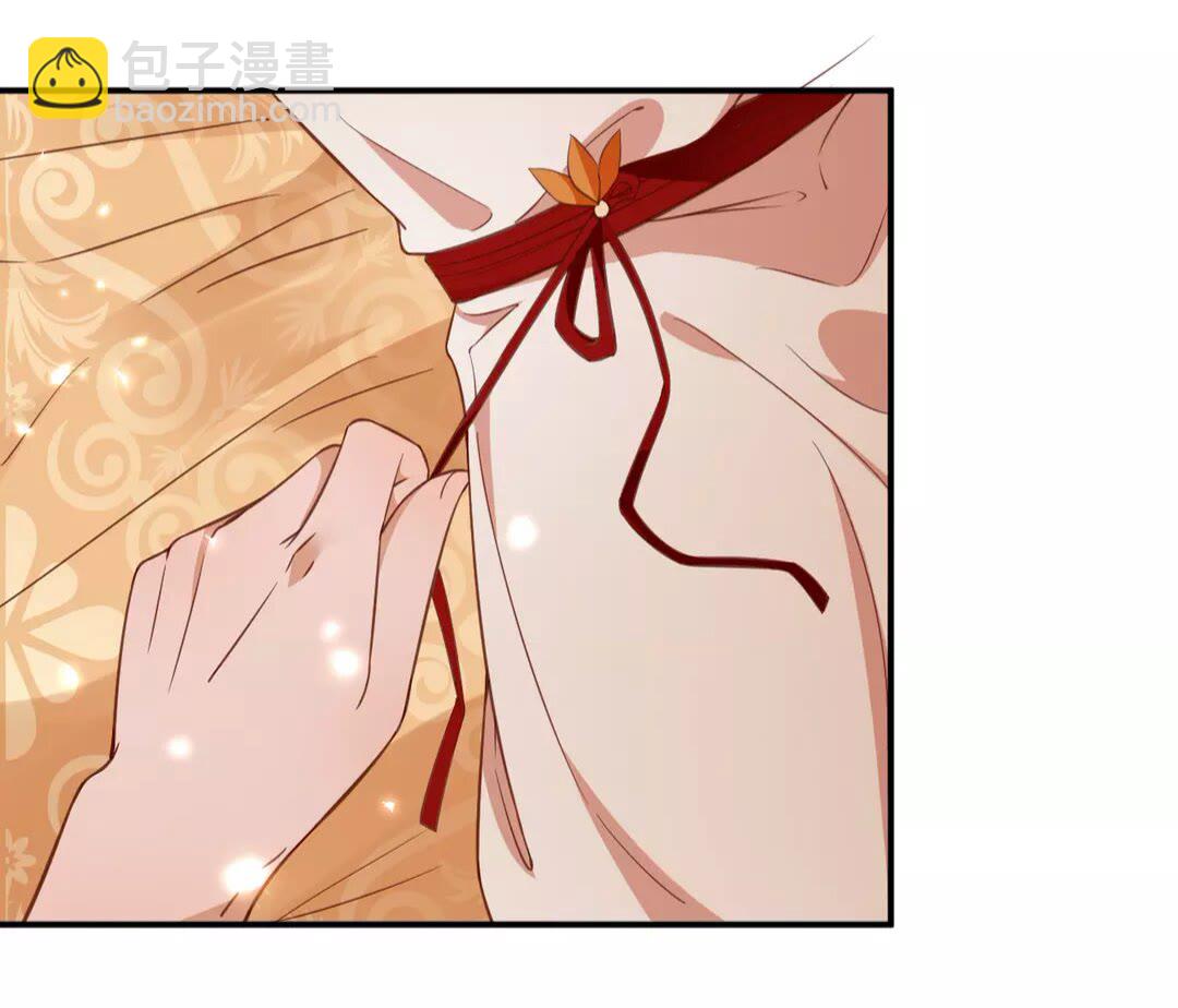 盛世梨花殿 - 第94話 閉嘴，你很吵 - 1