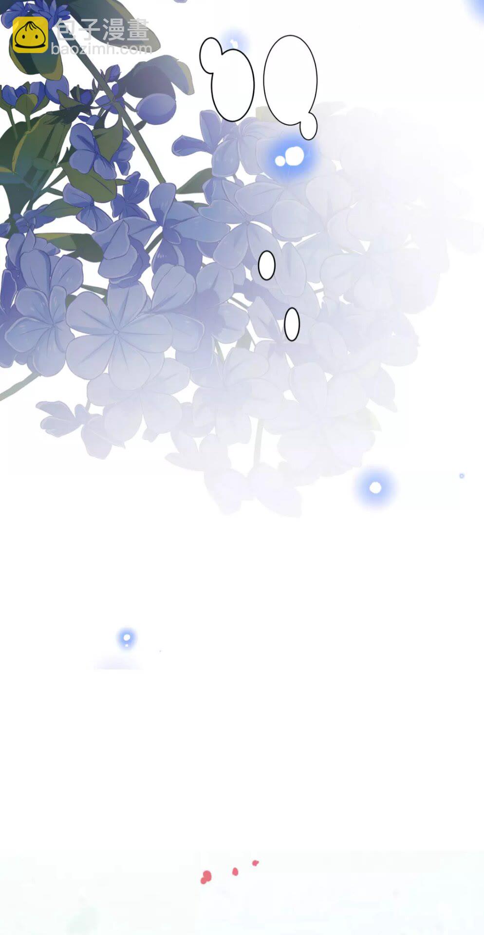 盛世梨花殿 - 完結篇 一別兩寬(1/2) - 4