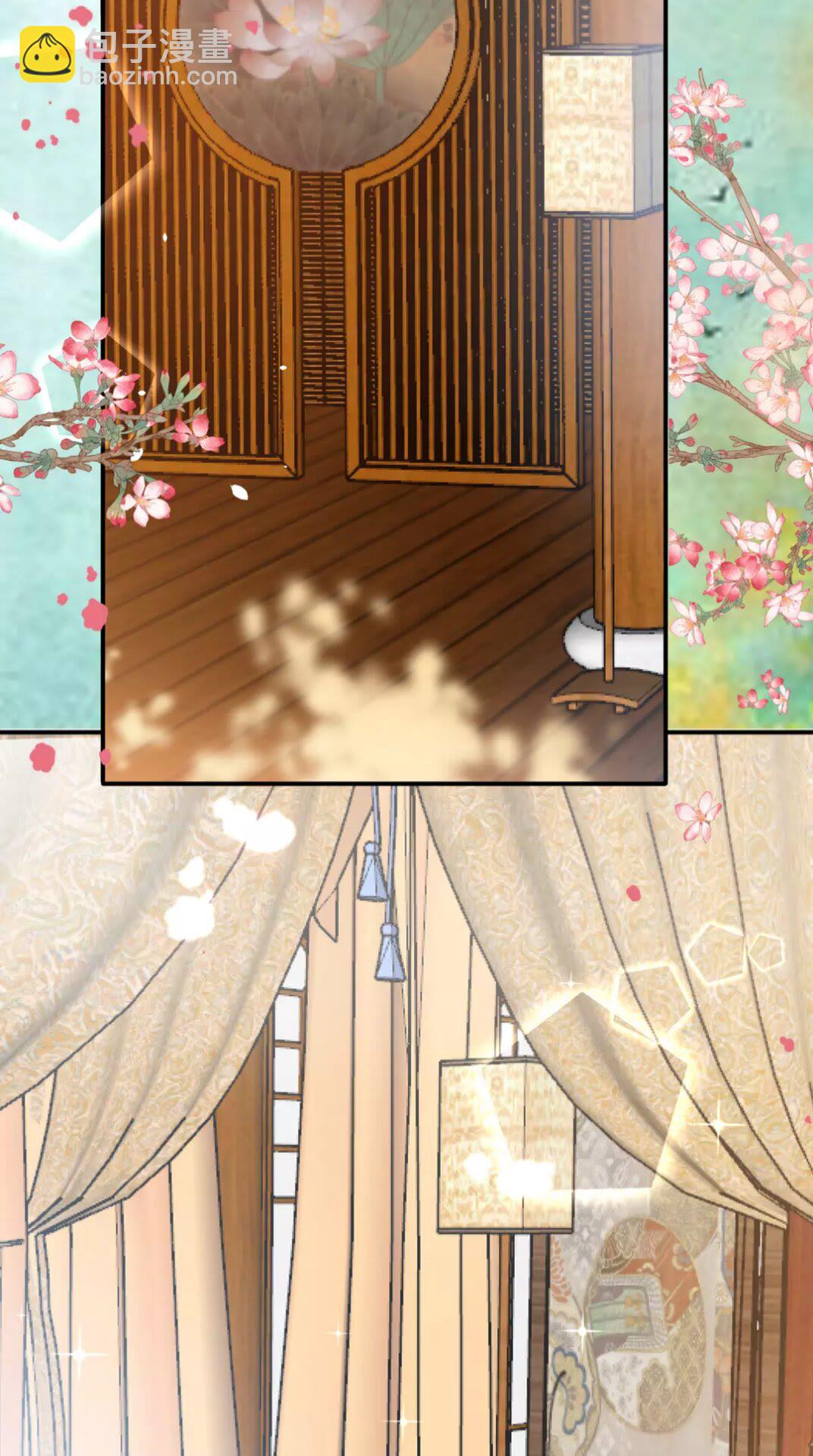 盛世梨花殿 - 完結篇 一別兩寬(1/2) - 6