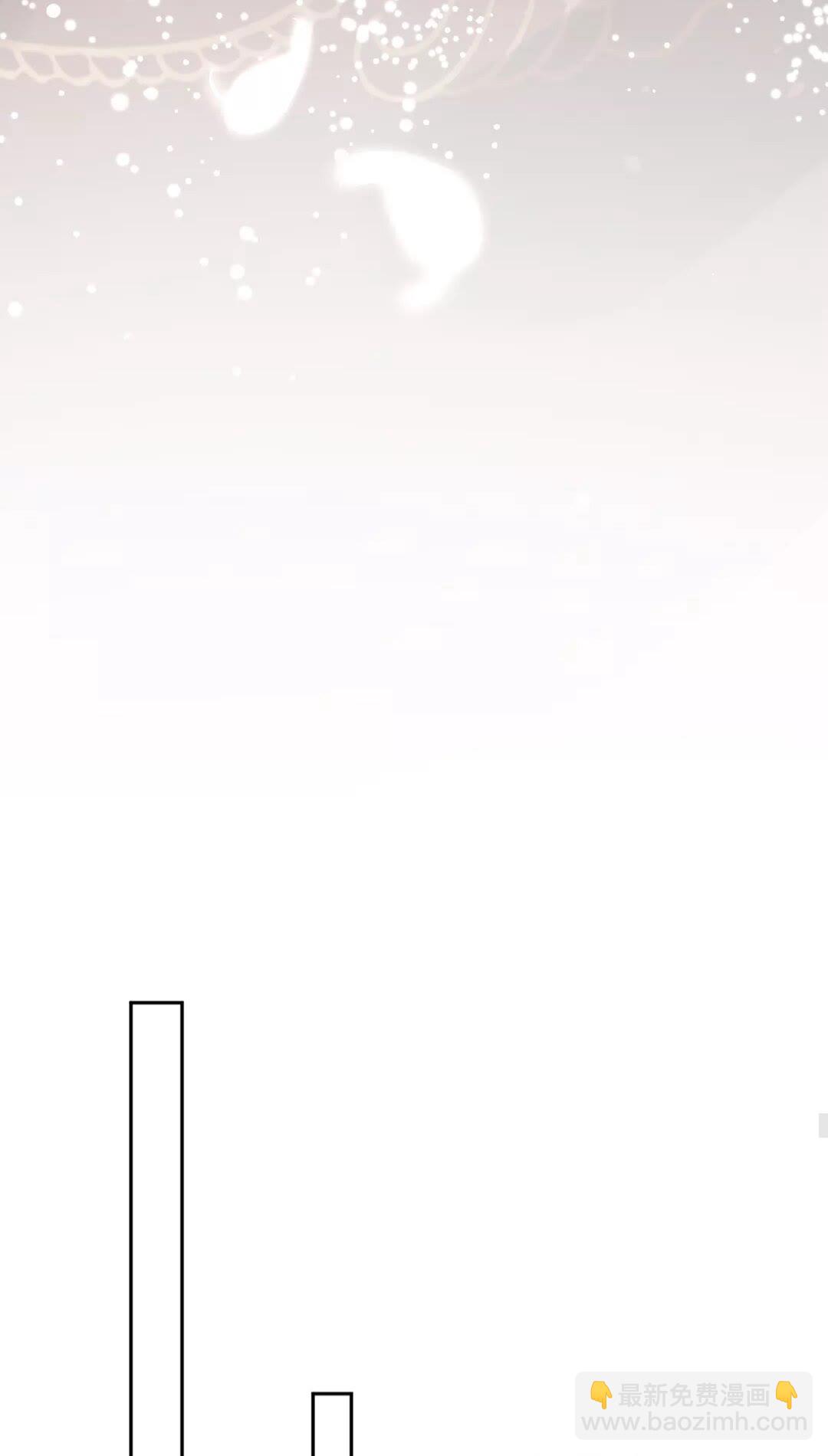 盛世梨花殿 - 完結篇 一別兩寬(2/2) - 2