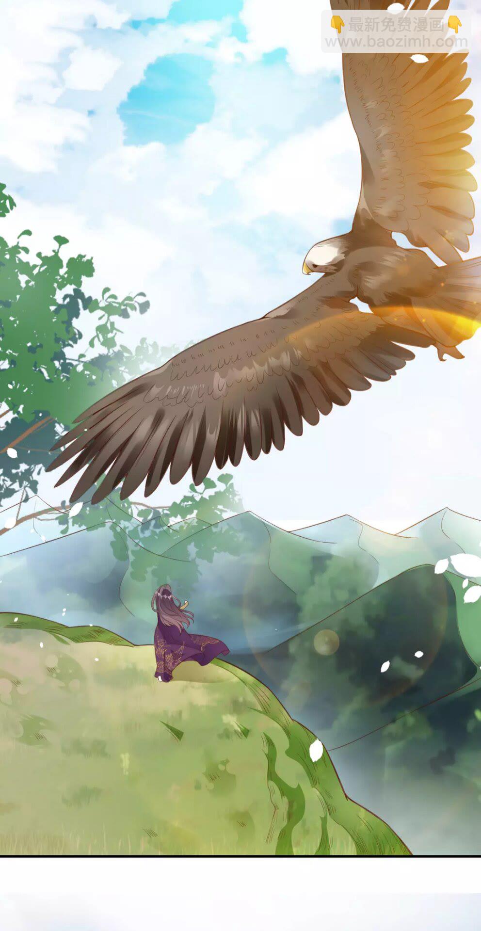 盛世梨花殿 - 完結篇 一別兩寬(2/2) - 1