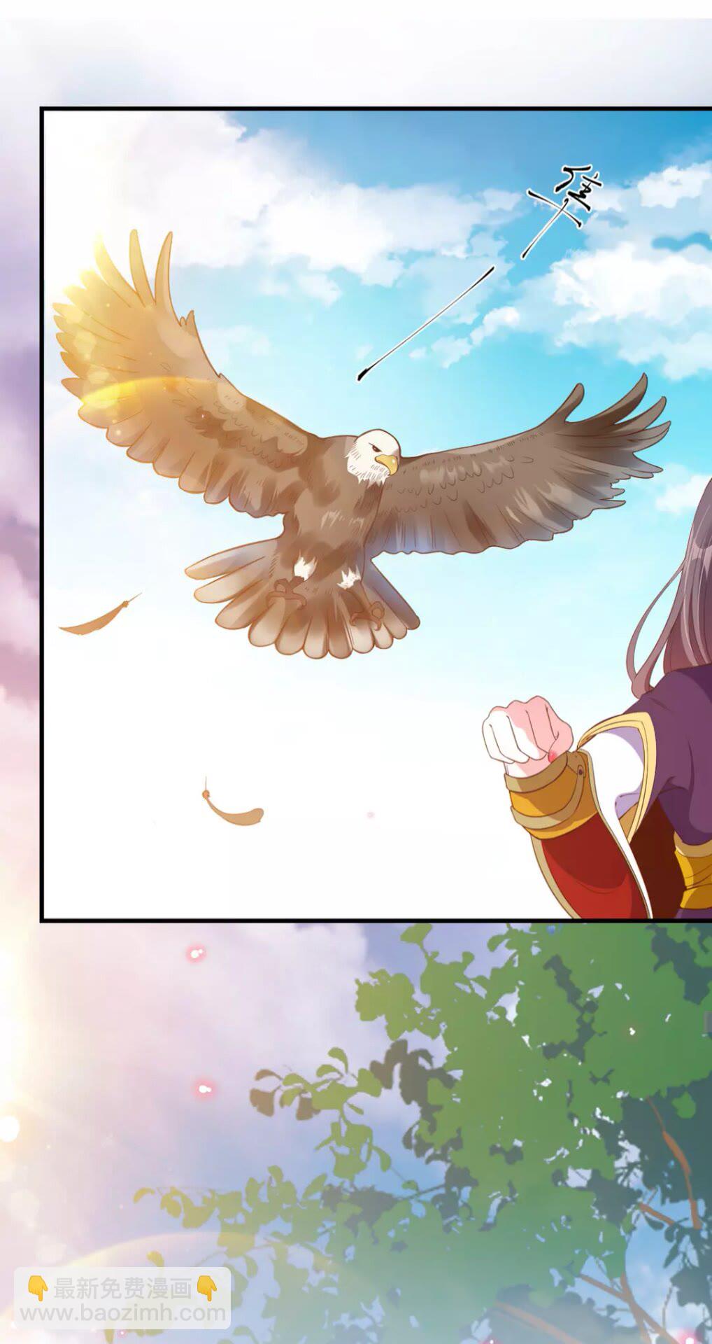 盛世梨花殿 - 完結篇 一別兩寬(2/2) - 2