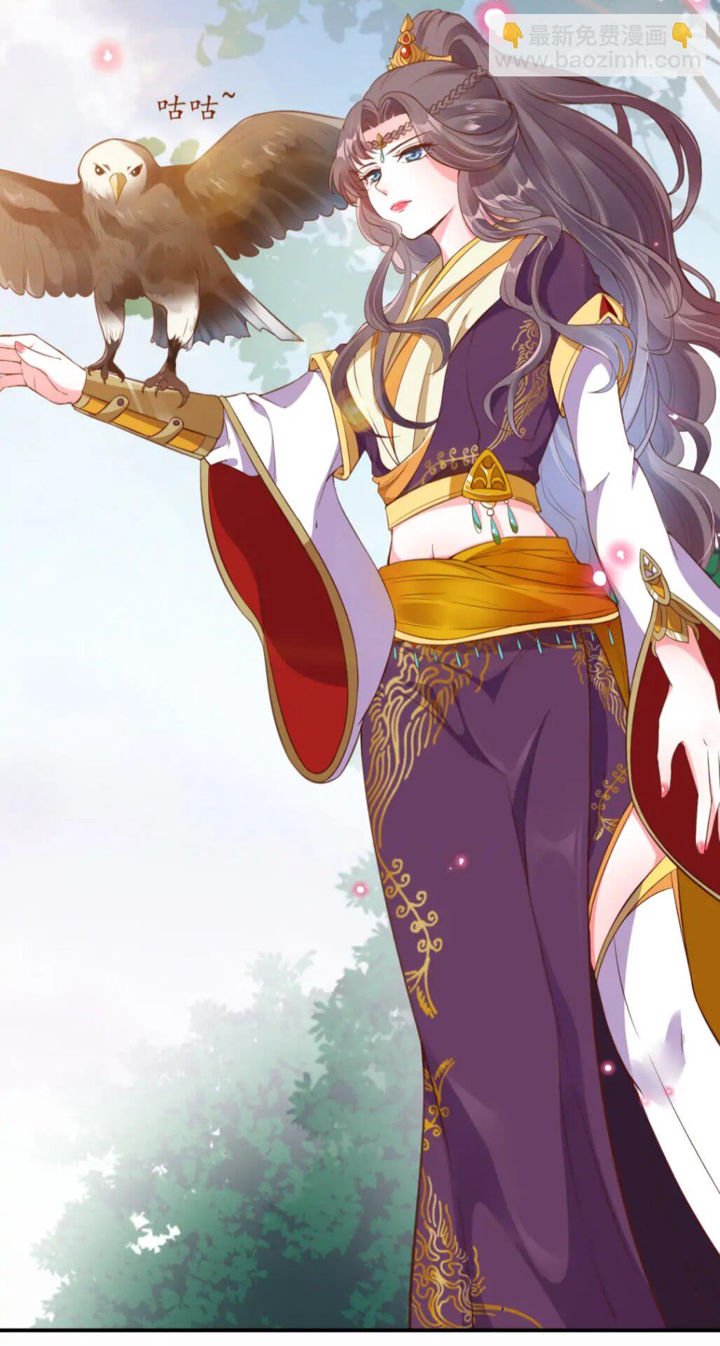 盛世梨花殿 - 完結篇 一別兩寬(2/2) - 3