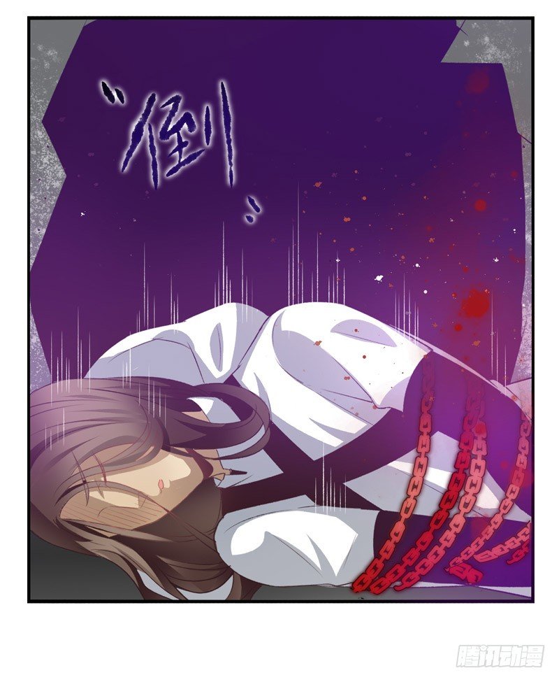 第06话：并肩作战（下）-第11话