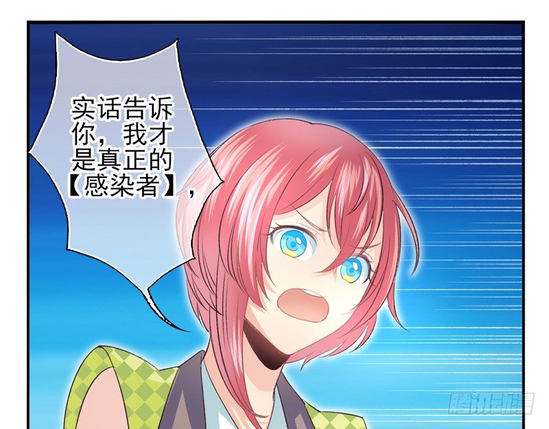 第07话：绝杀战略（下）-第13话