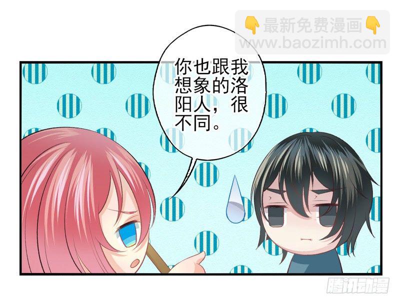 第08话：死亡的意义（下）-第15话