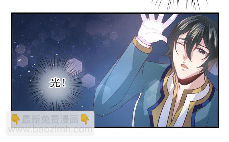 第08话：死亡的意义（下）-第15话