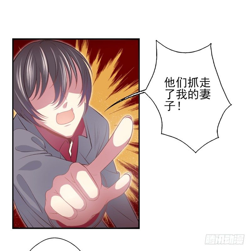 第09话：病毒起源（下）-第17话