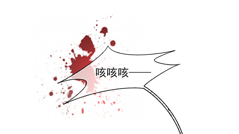 第09话：病毒起源（下）-第17话