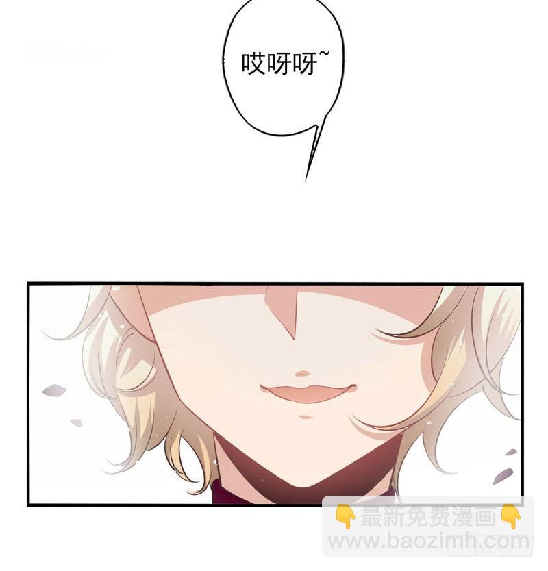 第10话：抗体（下）-第19话