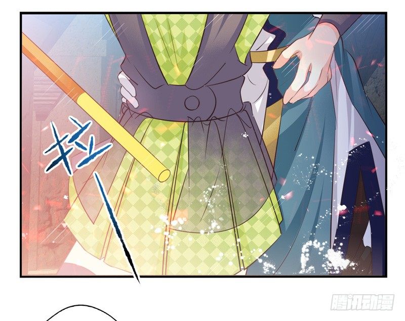 第02话：武仙神医（下）-第3话