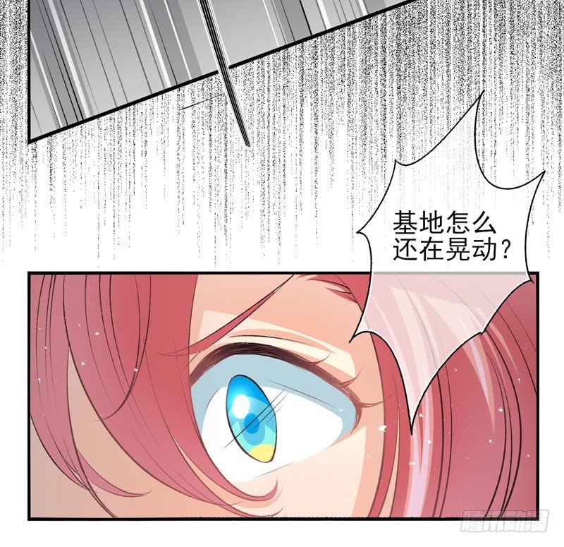 第11话：正面交锋（下）-第21话