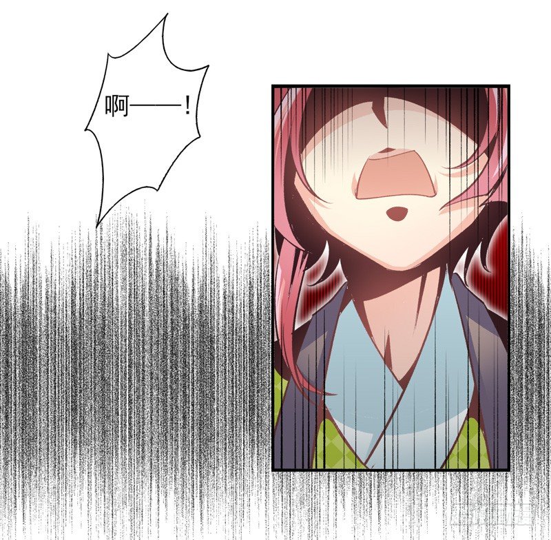 第11话：正面交锋（下）-第21话