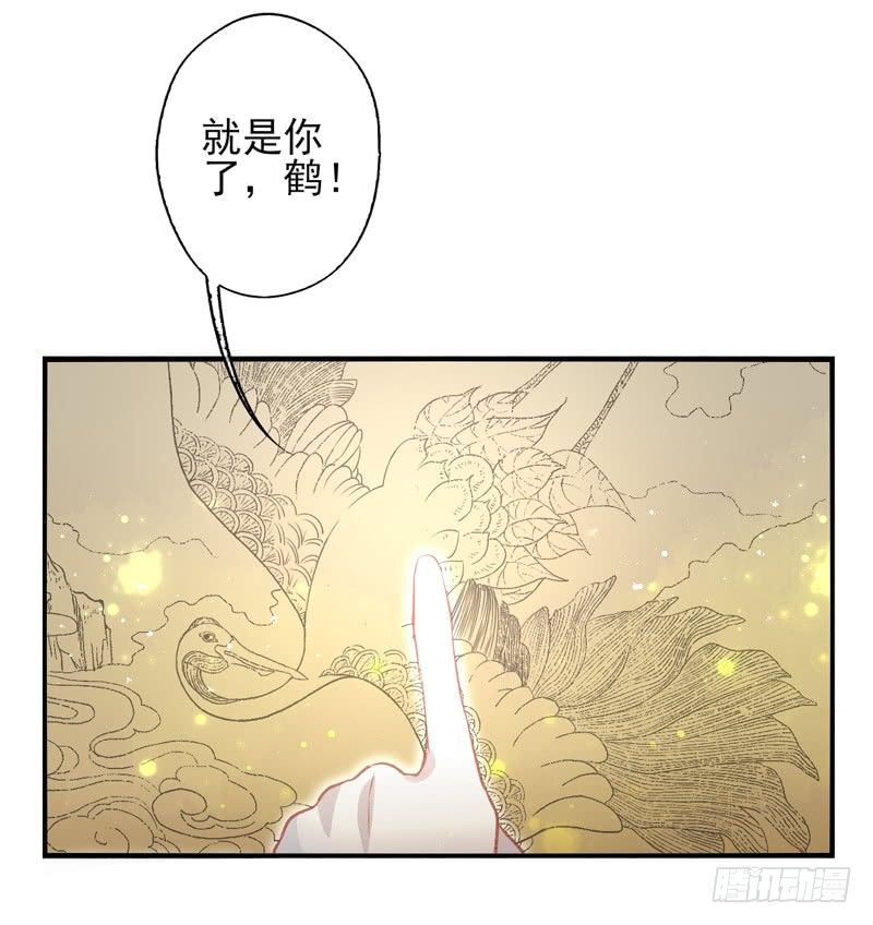 第11话：正面交锋（下）-第21话