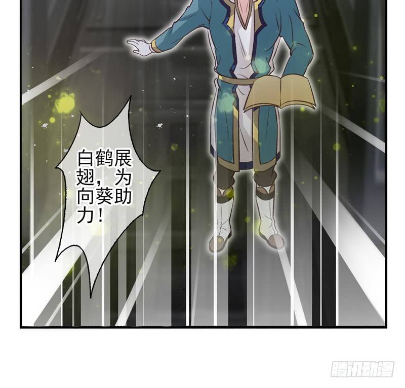 第11话：正面交锋（下）-第21话