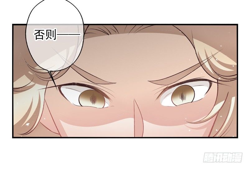 第11话：正面交锋（下）-第21话