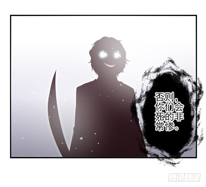 第11话：正面交锋（下）-第21话