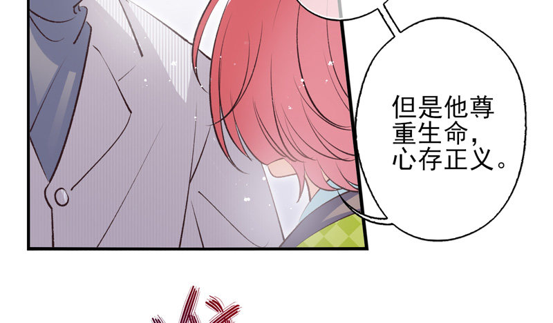 第11话：正面交锋（下）-第21话