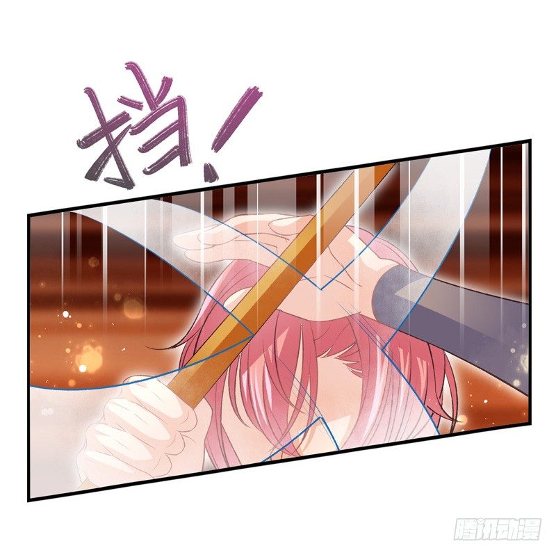 第12话：洛阳因子（下）-第23话