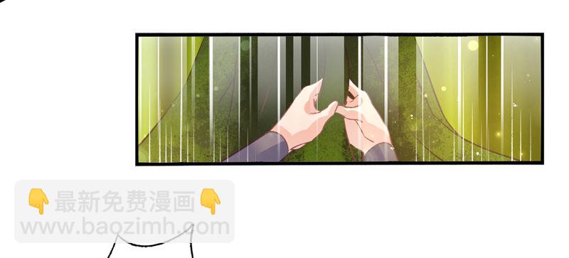 第12话：洛阳因子（下）-第23话