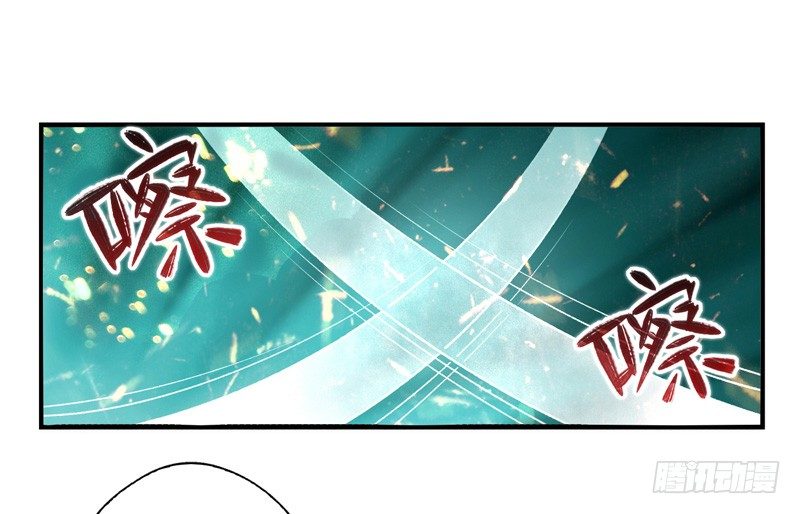 第13话：理想（下）-第25话