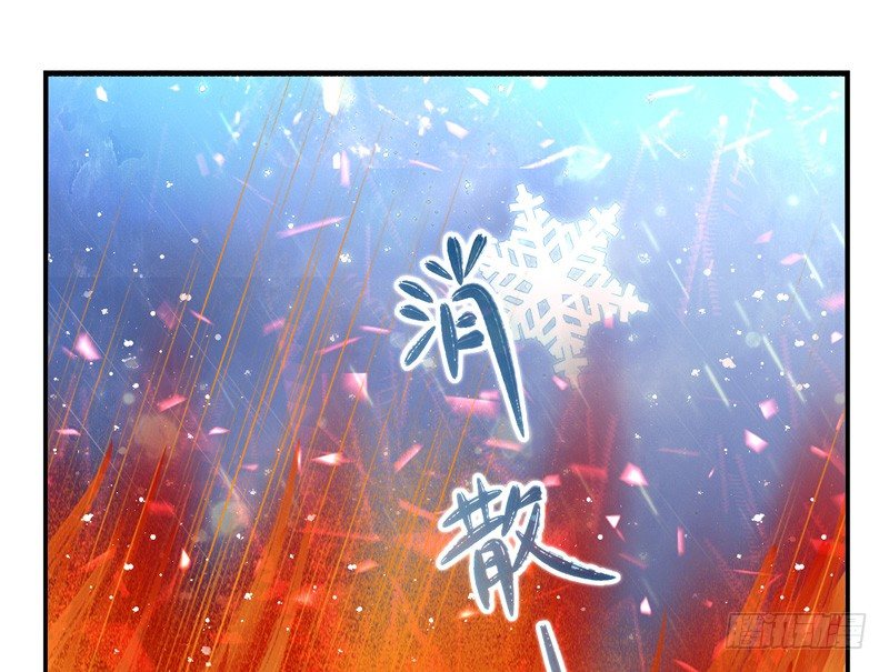 第13话：理想（下）-第25话