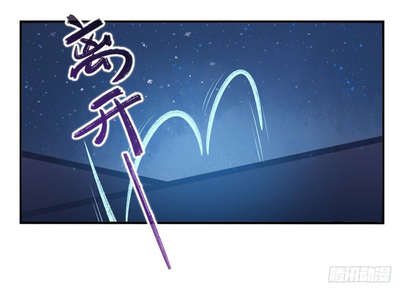 第13话：理想（下）-第25话