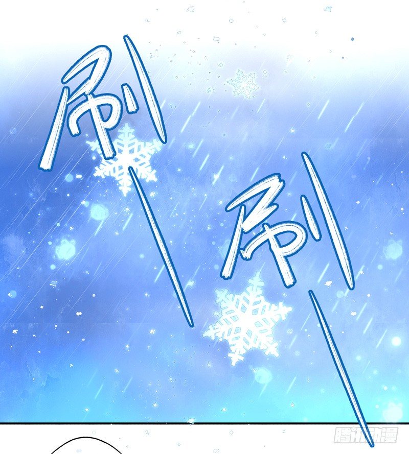 第13话：理想（下）-第25话