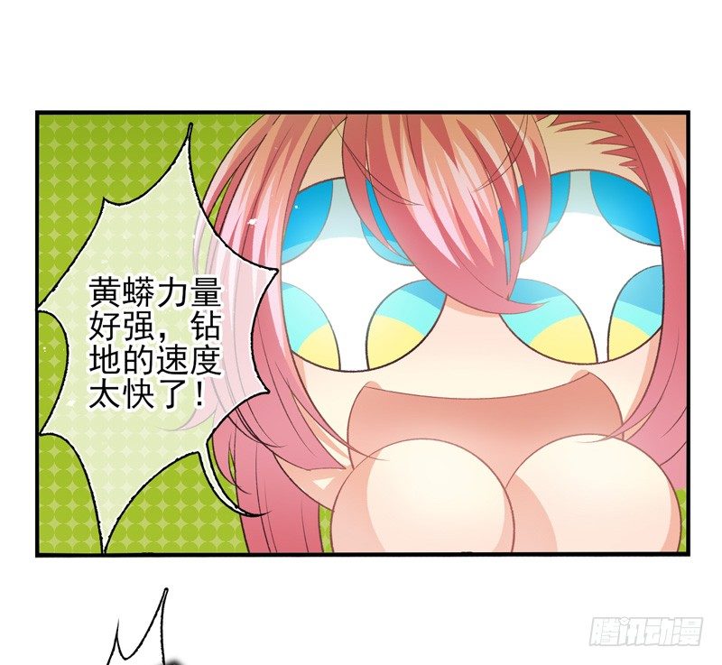 第14话：特别之人（下）-第27话