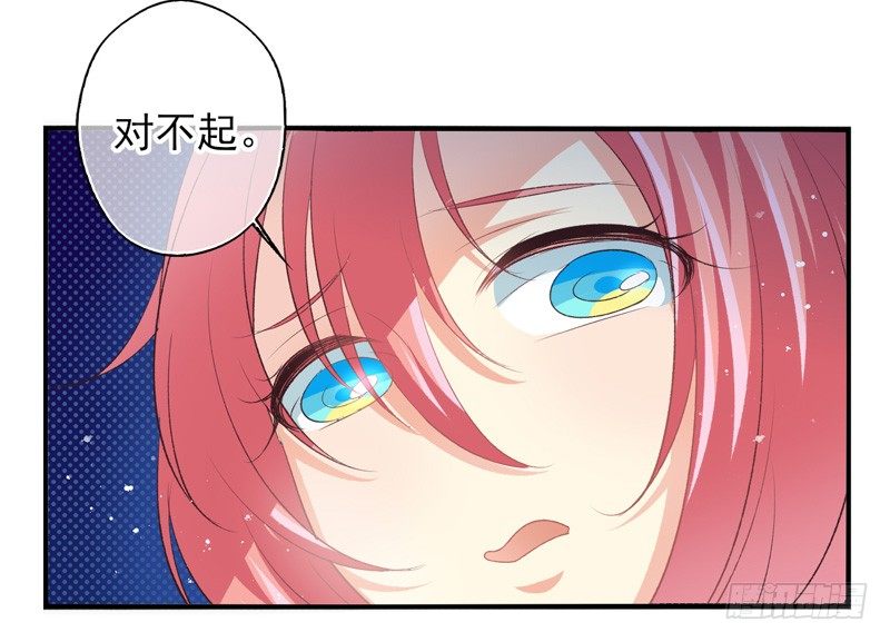 第14话：特别之人（下）-第27话