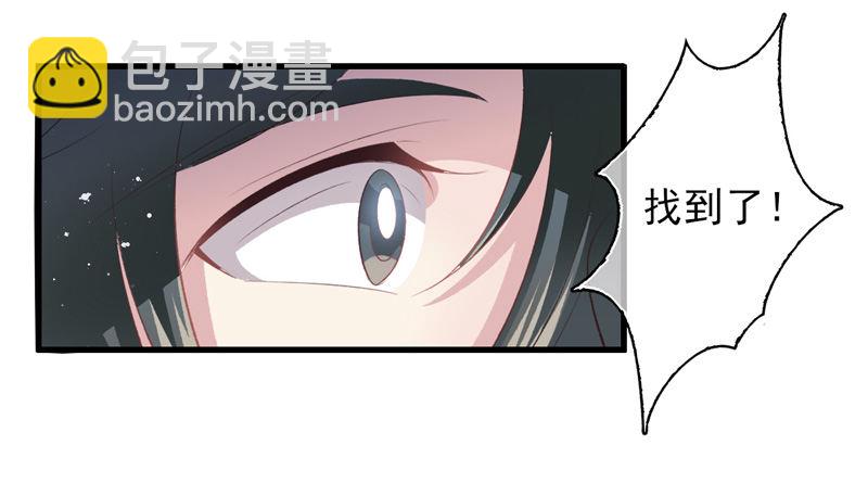 第14话：特别之人（下）-第27话