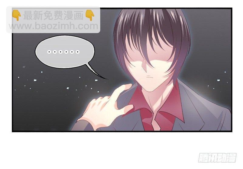 第15话：拯救（下）-第29话