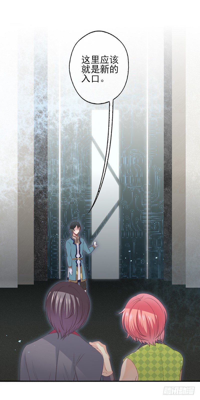 第15话：拯救（下）-第29话