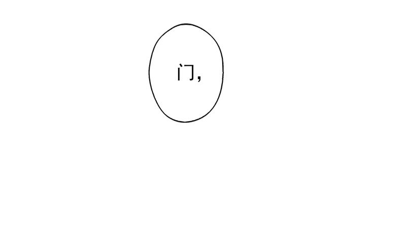 第15话：拯救（下）-第29话