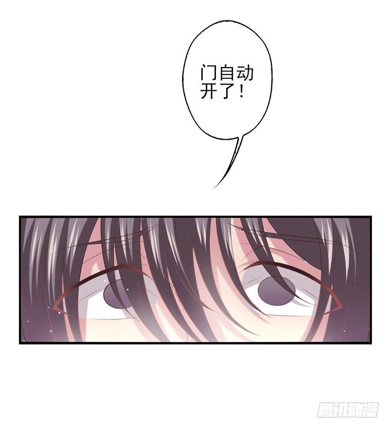 第15话：拯救（下）-第29话