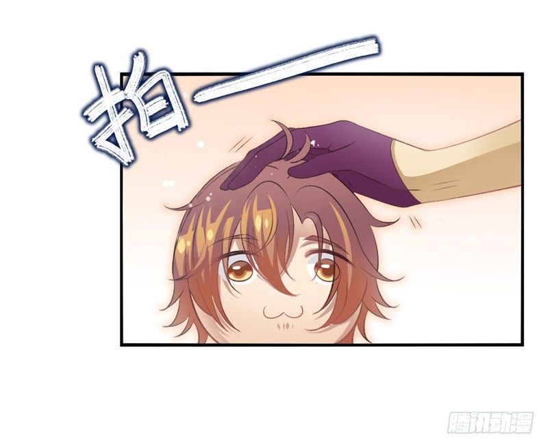 第17话：赌约（下）-第33话