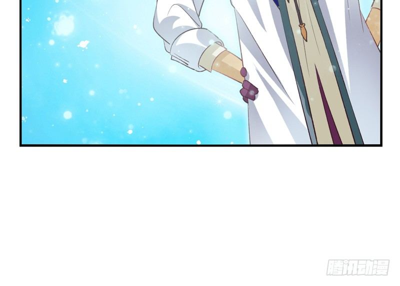 第17话：赌约（下）-第33话