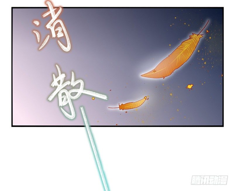 第20话：抢占先机（下）-第39话