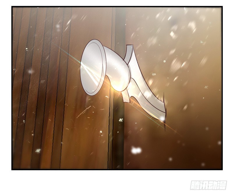 第03话：锈虫感染（下）-第5话