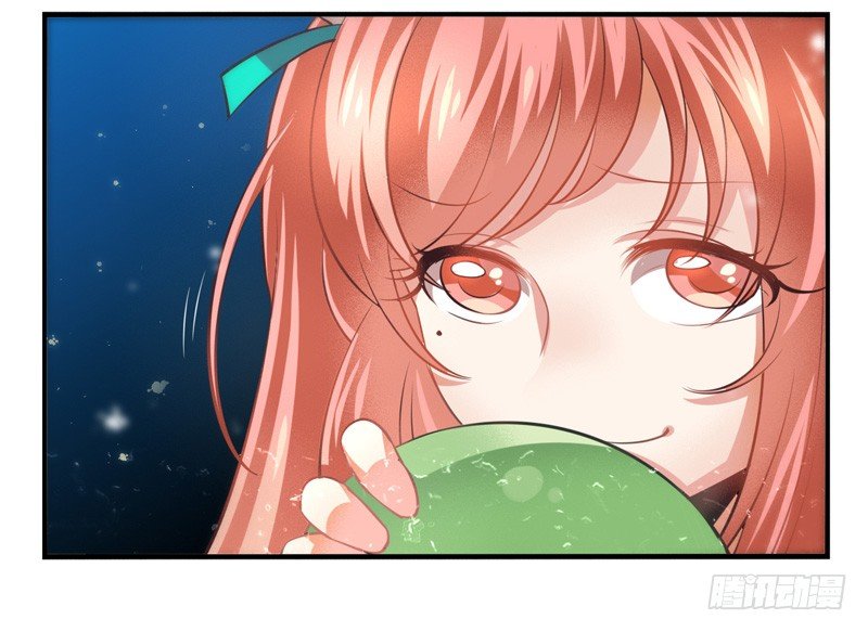 第03话：锈虫感染（下）-第5话