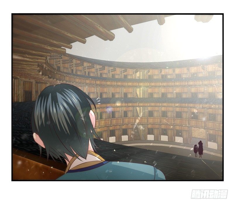 第03话：锈虫感染（下）-第5话