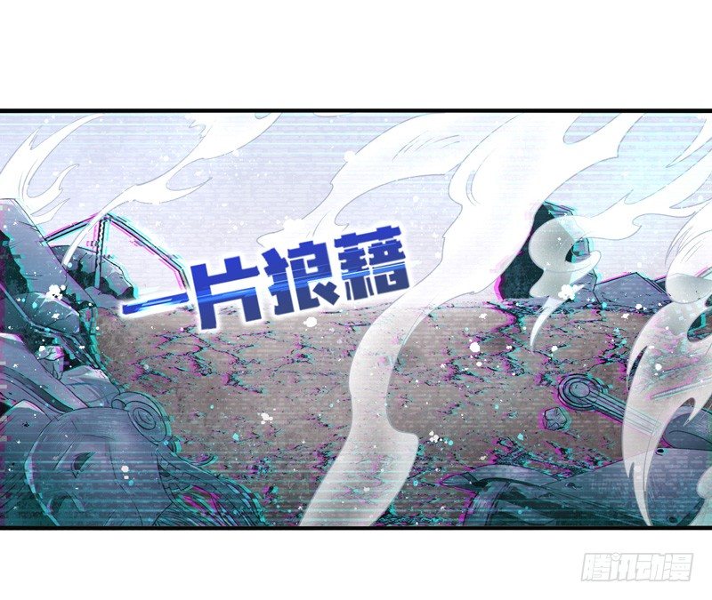 第22话：管制塔（下）-第43话