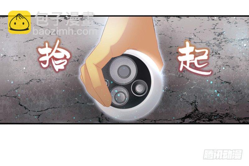 第22话：管制塔（下）-第43话