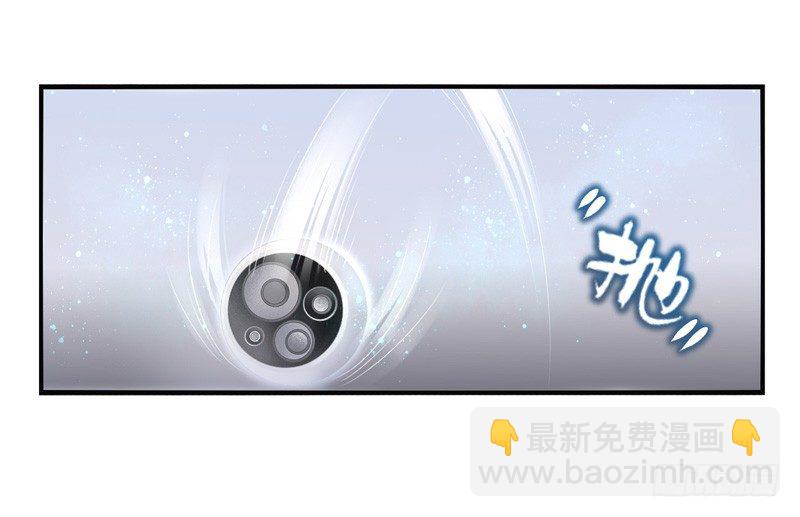 第22话：管制塔（下）-第43话