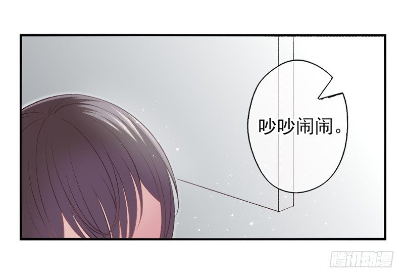 第23话：新的实验（下）-第45话