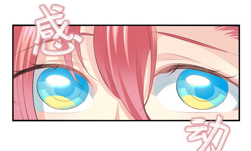 第23话：新的实验（下）-第45话