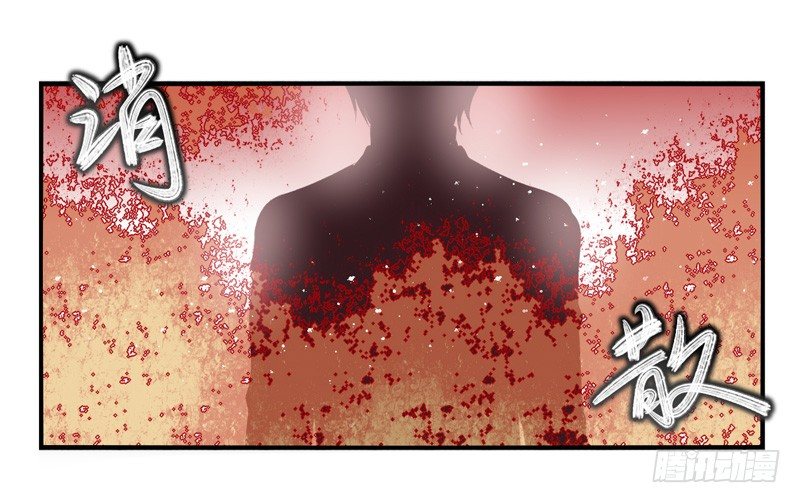 第24话：抗体与解药（下）-第47话