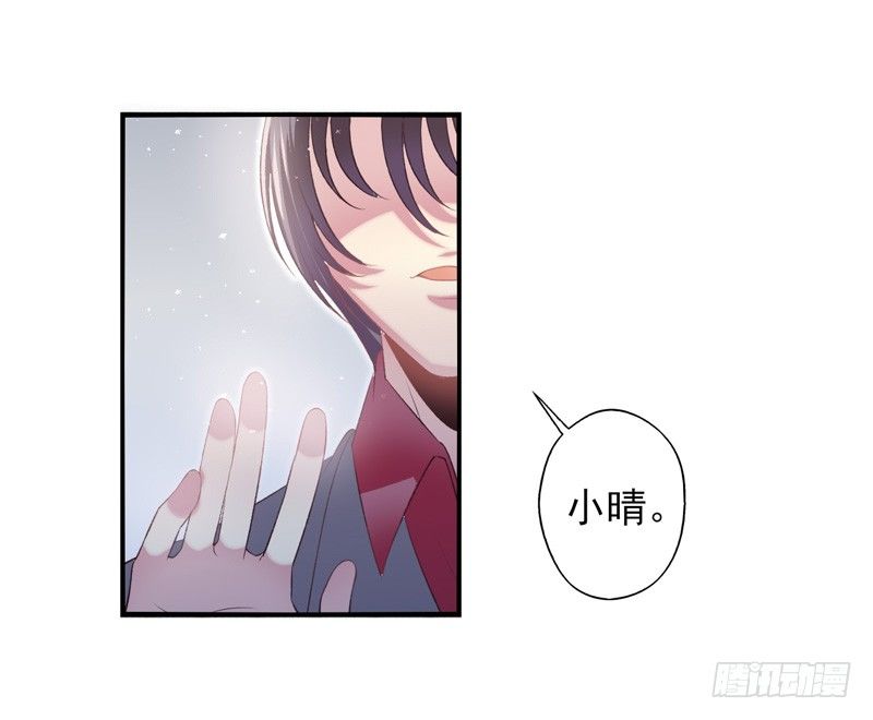 第24话：抗体与解药（下）-第47话