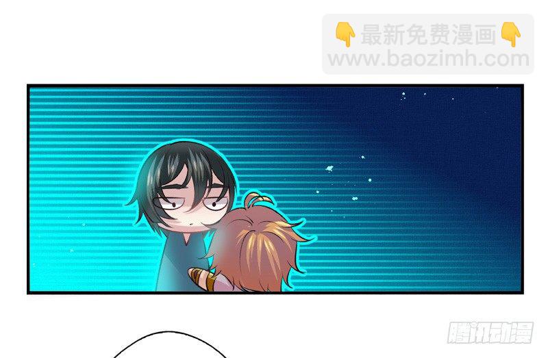 第26话：河图（下）-第51话